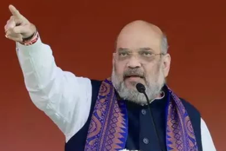 Amit shah