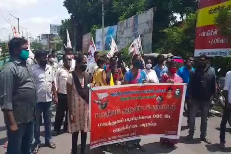 DYFI Protest In Salem