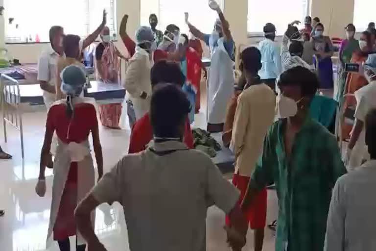  Corona Infected Children dance in chamarajanagar