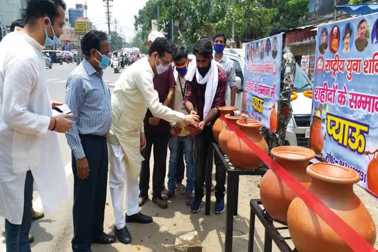 deepak prakash inaugurated twenty five water center in ranchi