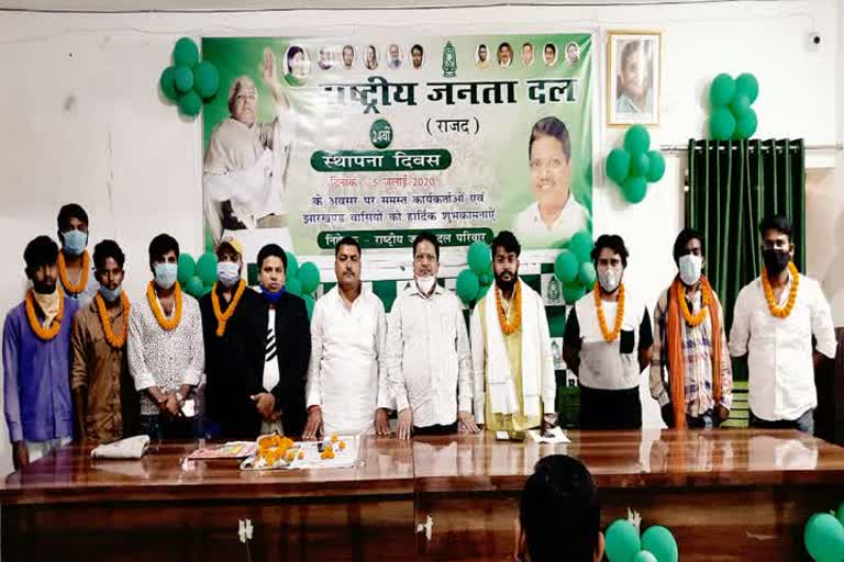 Student organization meeting held in RJD state office