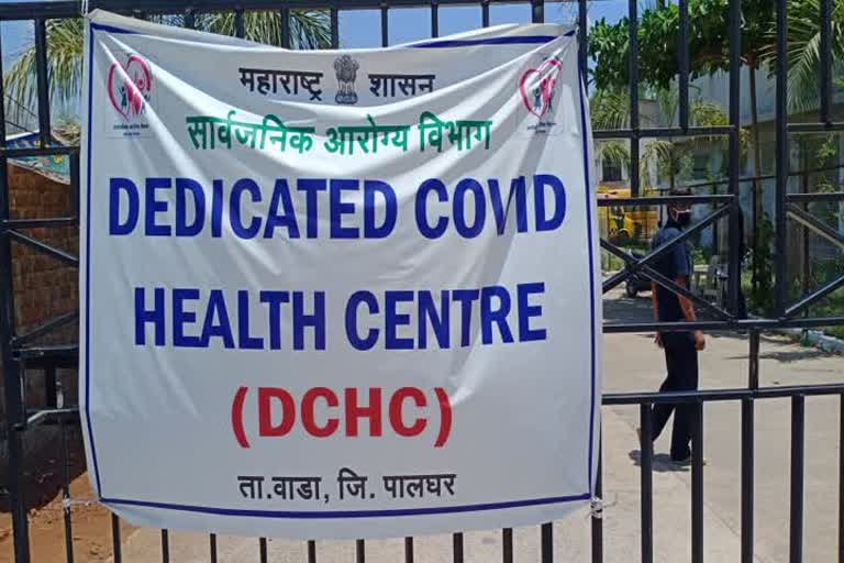 Dedicated covid heath centre wada