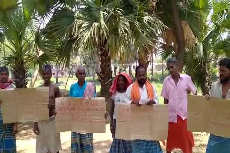 Mazdoor Mahasabha protest 