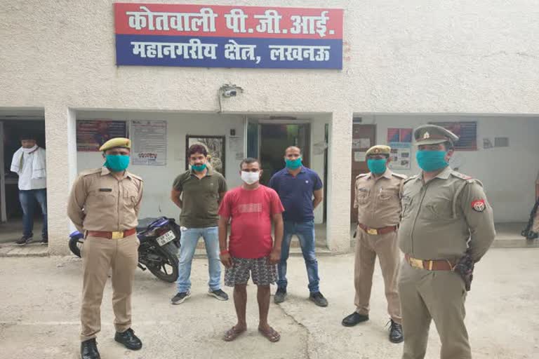 pgi police arrested a criminal in lucknow