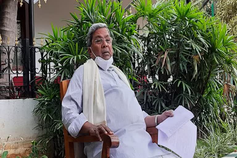 siddaramaiah