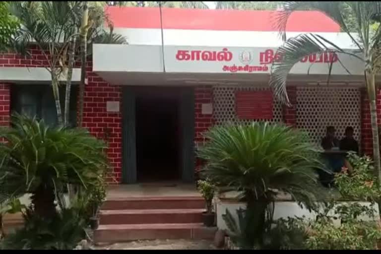 Jewells robbery in constable house in Kanniyakumari