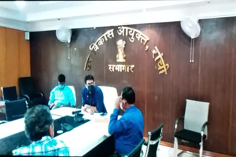 DDC holds meeting  for locust attack in Ranchi