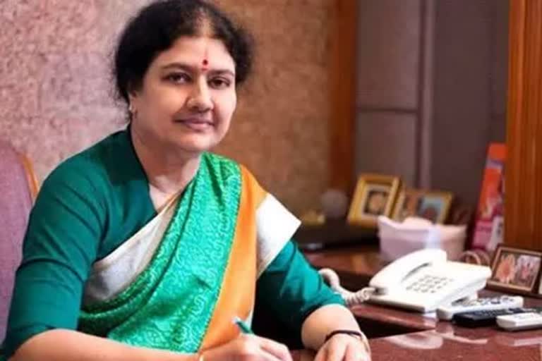 V K Sashikala