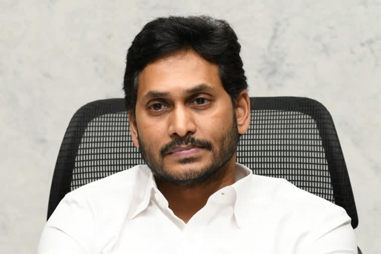 ap cm, ap cm jagan, yaas cyclone 