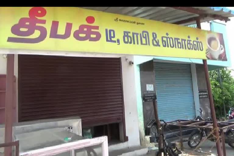 Tea shopkeeper arrested for selling liquor in Perambalur