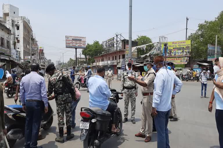 मास्क जांच