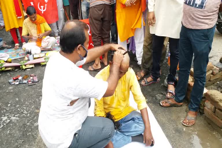 BJP workers protest against china