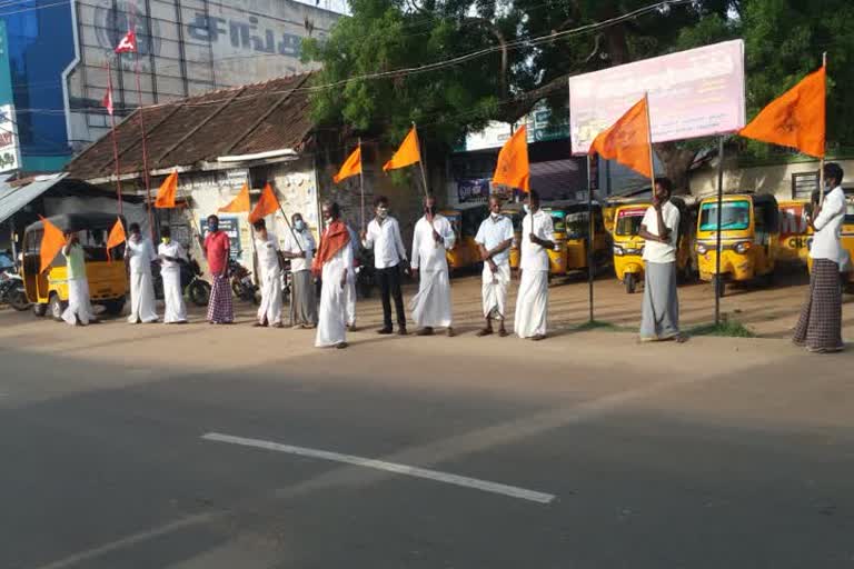 திருத்துறைப்பூண்டி காவல் ஆய்வாளர் அன்பழகனை கண்டித்து இந்து முன்னனி சார்பில் கண்டன ஆர்ப்பாட்டம்