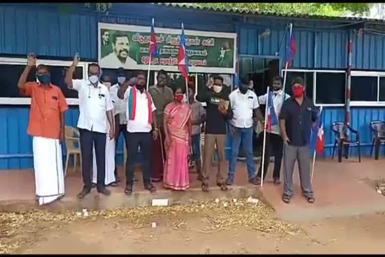 VCK protest demanding government jobs for Tamilans