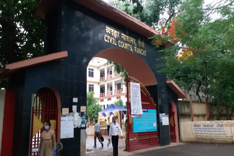 civil court, ranchi