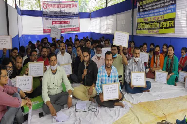 Executive assistants strike in Araria 