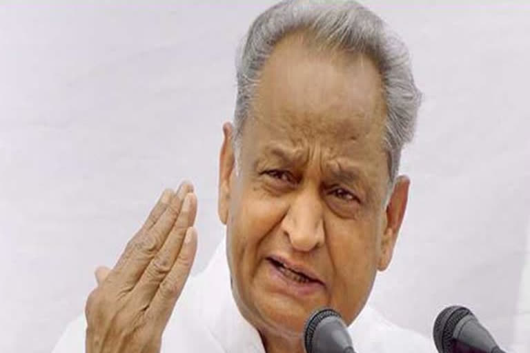 Ashok gehlot