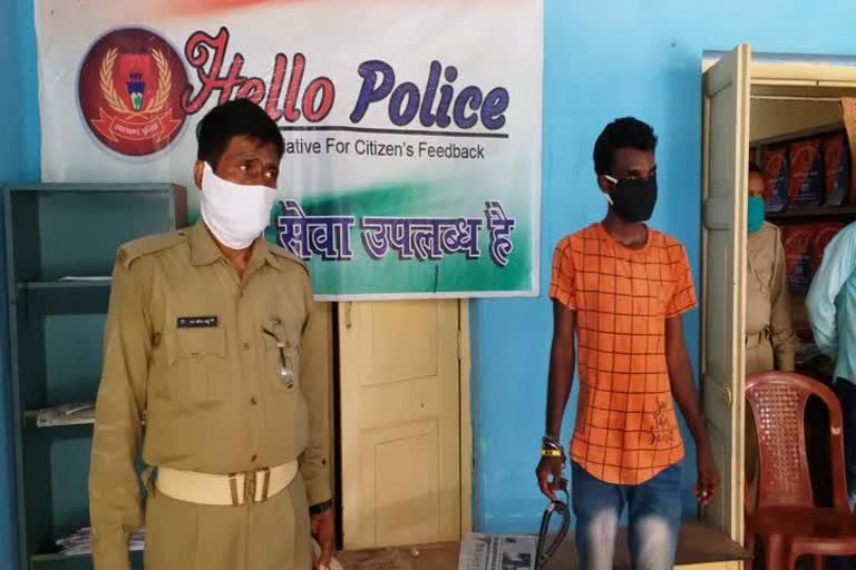 Man arrested with gun in seraikela, गिरफ्तार अपराधी