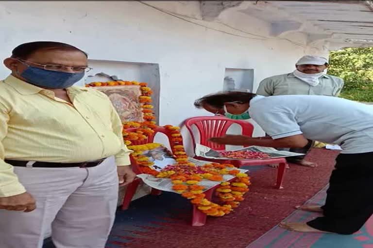 Pensioner Federation paid tribute to the late Puran Lal Batham