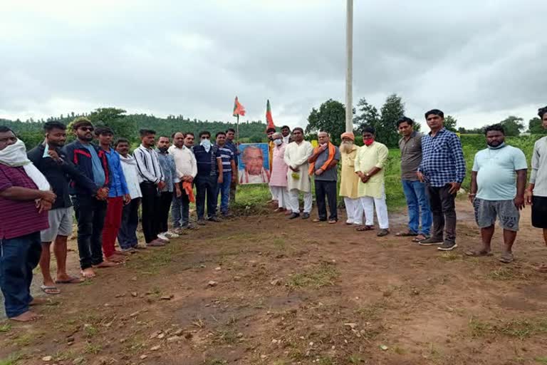 BJP Mandal did plantation on Atal ji's death anniversary