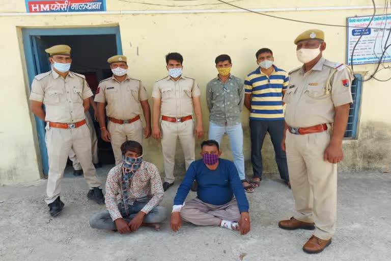 Chittorgarh news, accused arrested 