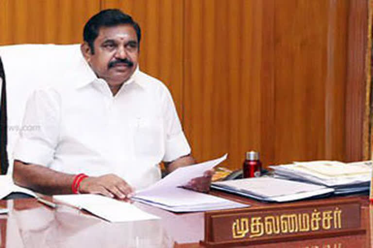 CM Edapadi Palanisamy Announced Mumbai 10Th STD 69 Student Pass