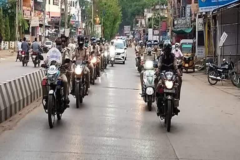 Police motorcycle rally