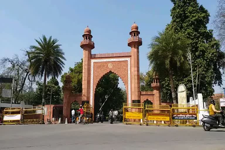 Aligarh 