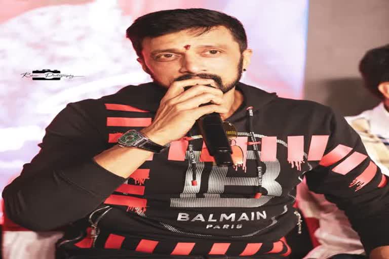 Sudeep's Silver Jubilee in association with Samarthanam Disabled Trust