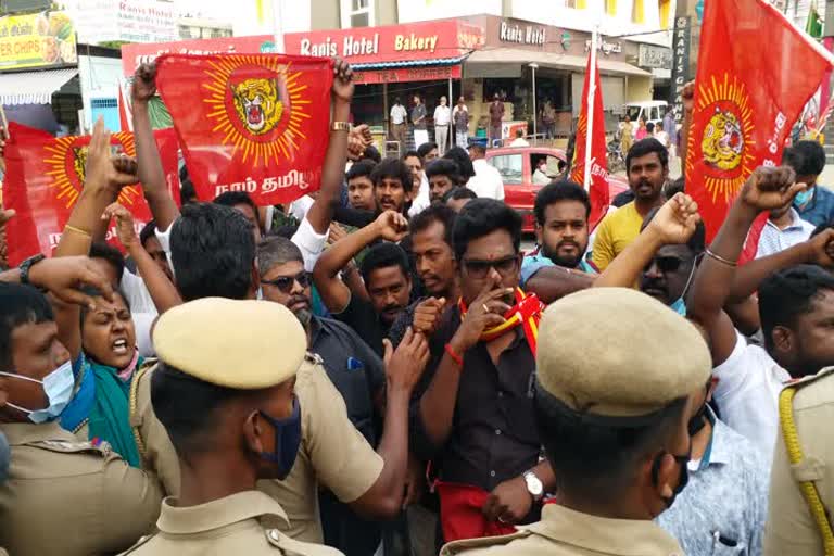 Naam tamilar party protest against agriculture laws  at Kovai junction