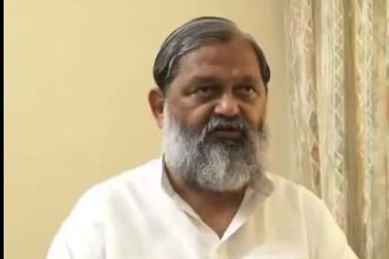 anil vij action on fatehabad congress protest