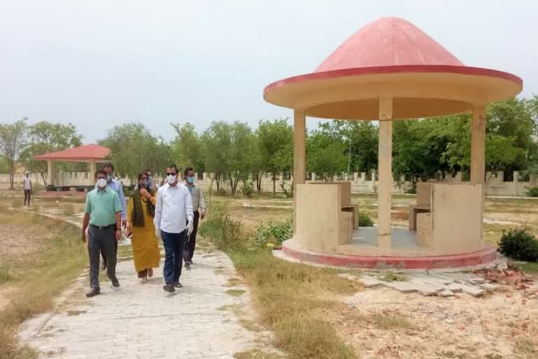 kanpur dehat dm inspected eco park