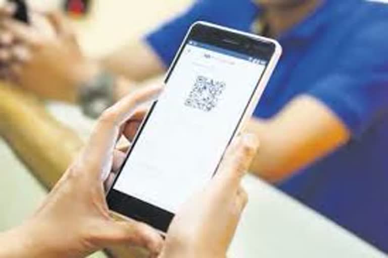 Google Pay Paytm PhonePay to be interoperable by April 2022 Google Pay, Paytm, PhonePay to be interoperable by April 2022 Google Pay, Paytm, PhonePay പേടിഎം, ഗൂഗിൾ പേ എന്നിവ വഴി പരസ്പരം പണം അയക്കാൻ സമവിധാനവുമായി ആര്‍ബിഐ പേടിഎം, ഗൂഗിൾ പേ ആര്‍ബിഐ