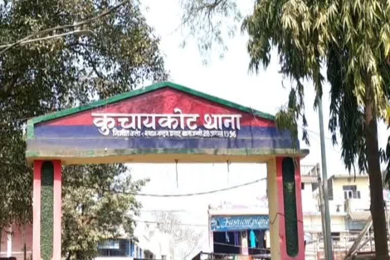 किशोरी के साथ दुष्कर्म