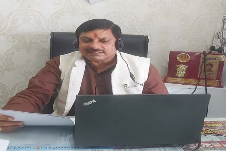  minister during webinar