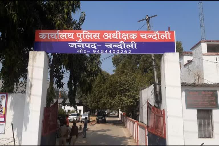 पंचायत चुनाव के मद्देनजर एक्शन में चन्दौली पुलिस.