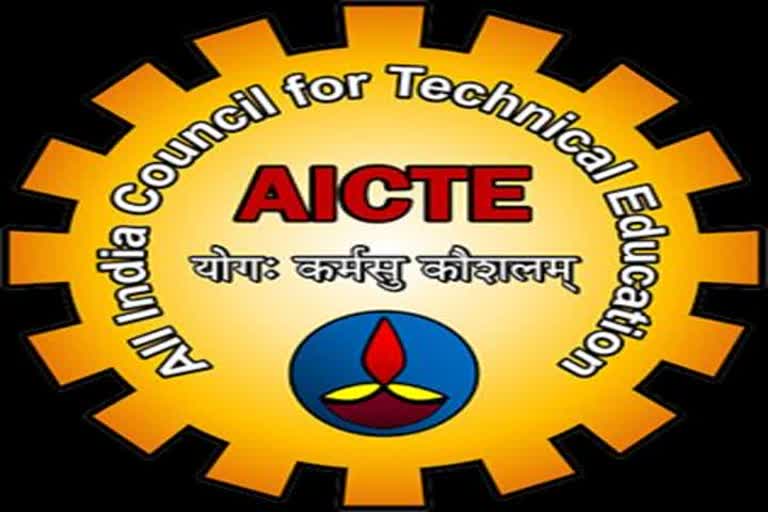 AICTE