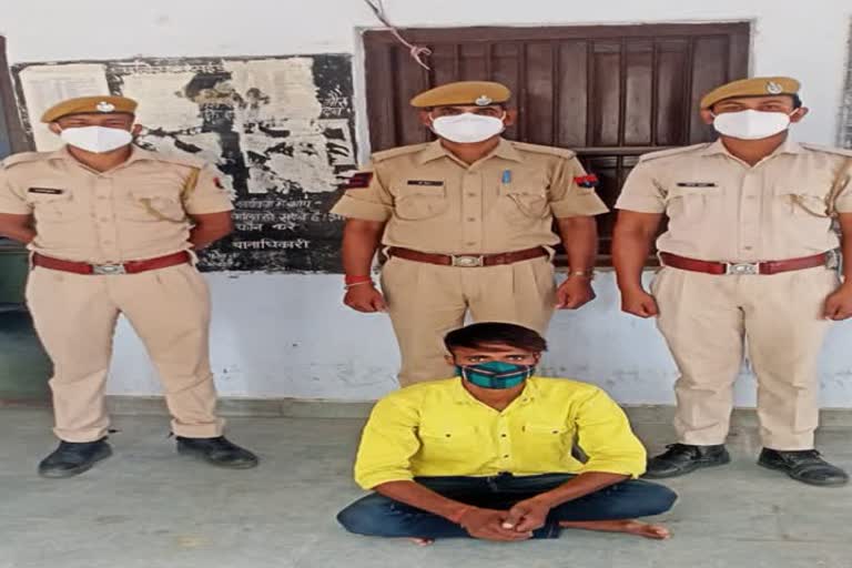 absconding accused arrested, bari police