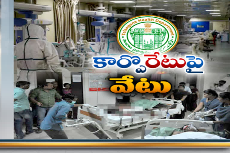 telangana government actions on private hospitals