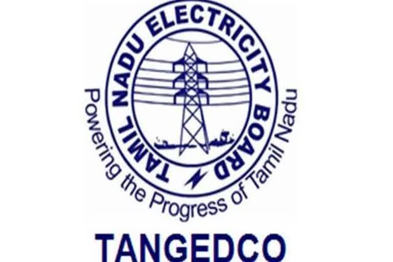 Tneb announced how to calculate electricity bill