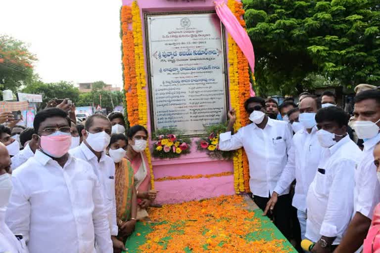 minister puvvada ajay kumar, khammam 