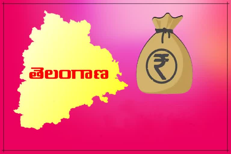 telangana loan, government loan 