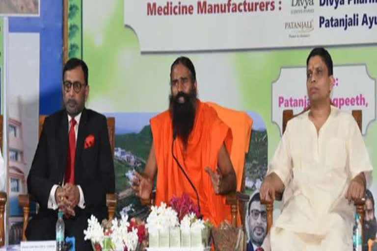 Patanjali