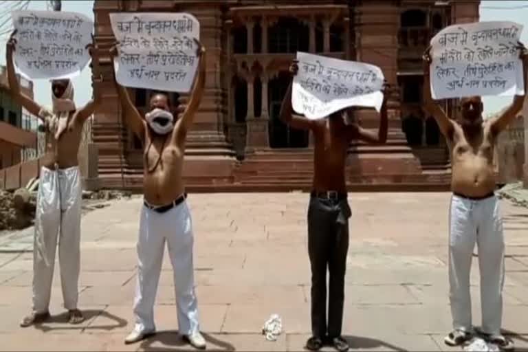 priest protest for opened temple