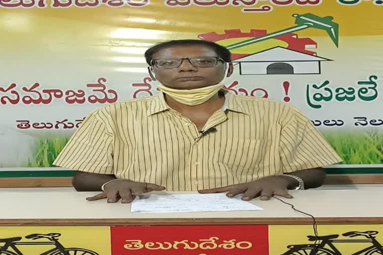 TDP leader Venkataramana Reddy