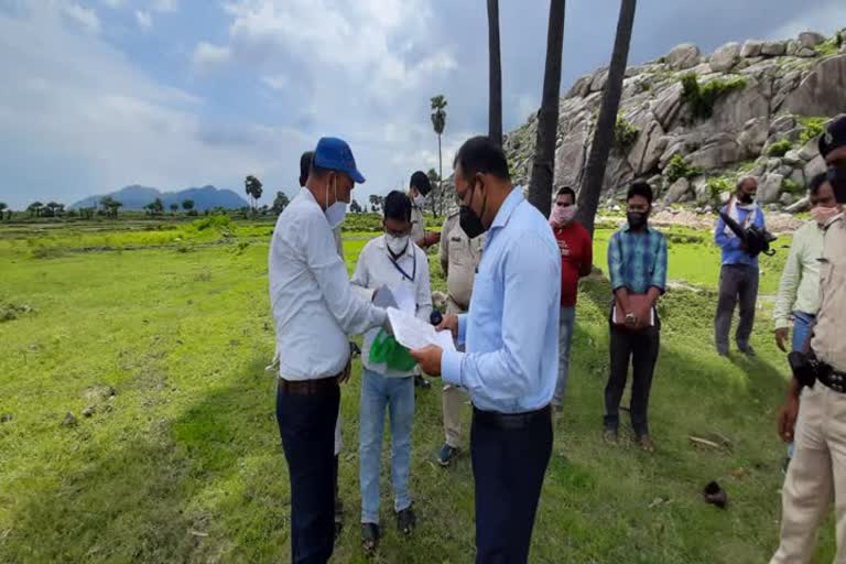 district magistrate inspection land of steel processing plant 