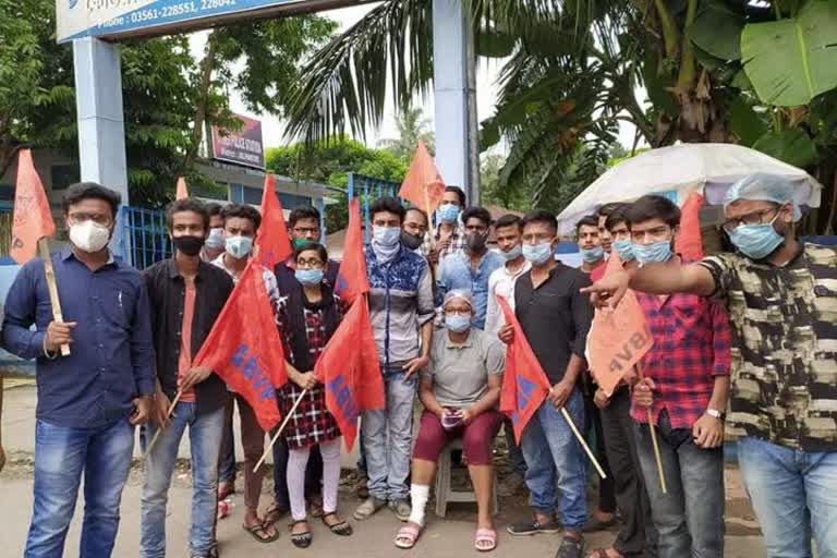 ABVP