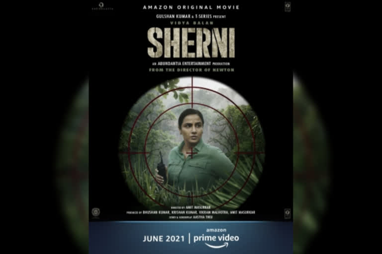 sherni movie 