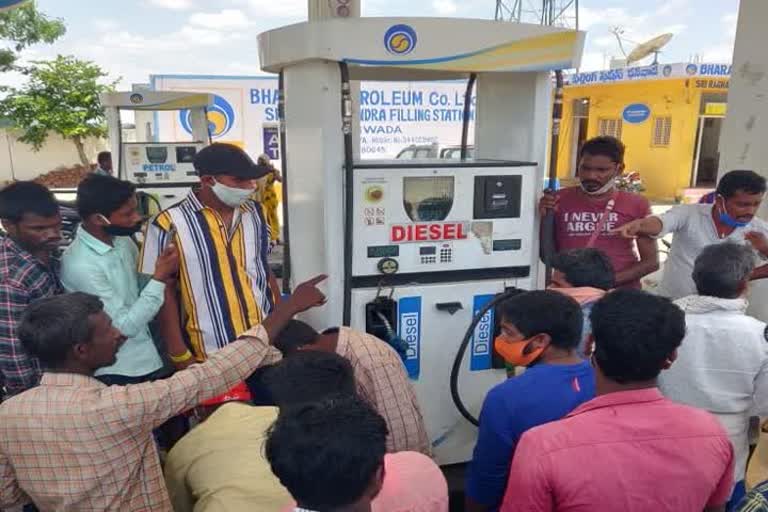 petrol bunk closed cause of low diesel emissions at narayanpeta