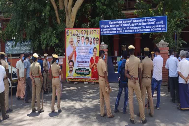 Excitement over the banner put up by the BJP at the vaccination center